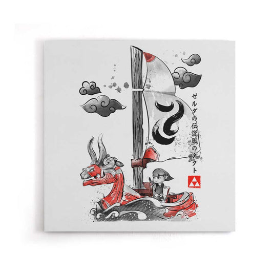 Sailing with the Wind - Canvas Print