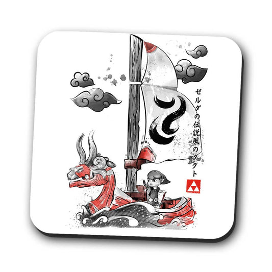 Sailing with the Wind - Coasters