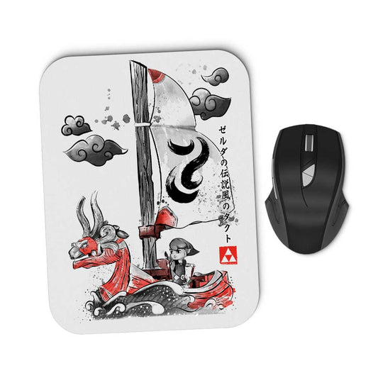 Sailing with the Wind - Mousepad