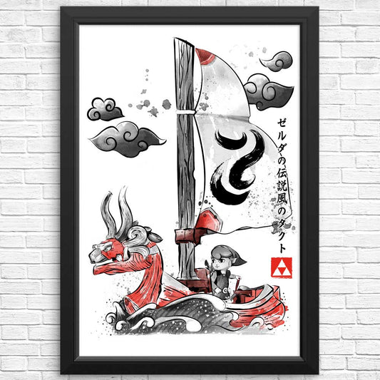 Sailing with the Wind - Posters & Prints