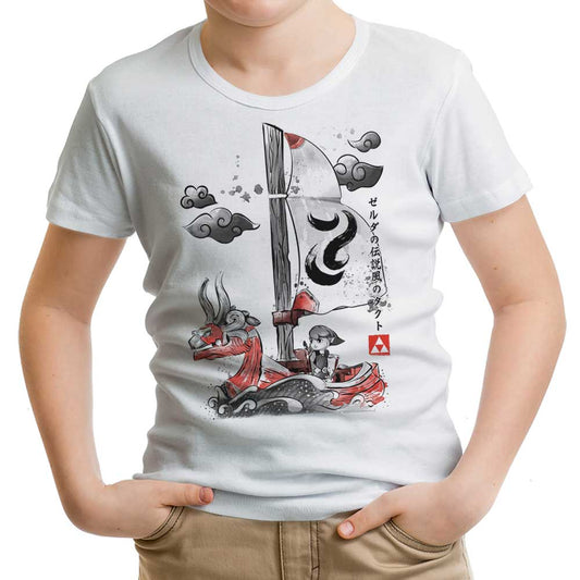 Sailing with the Wind - Youth Apparel