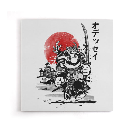 Samurai Odyssey - Canvas Print
