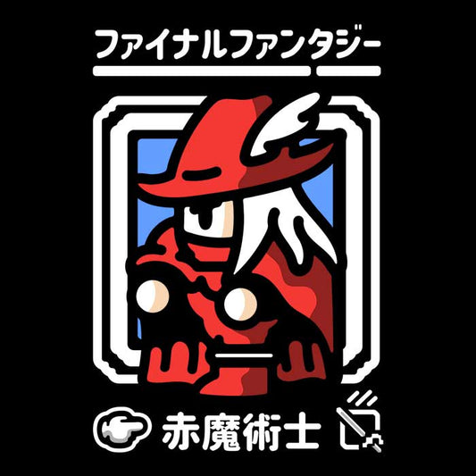 Select Red Magic - Sweatshirt