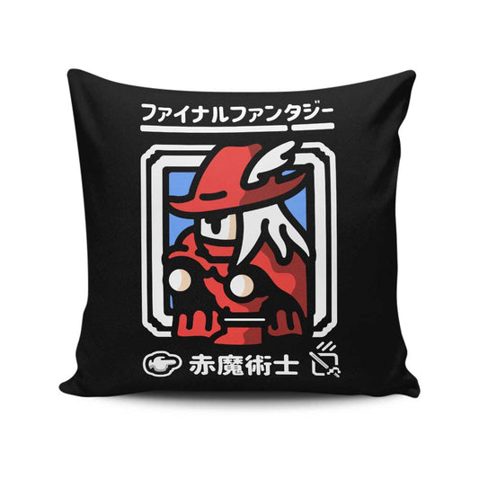 Select Red Magic - Throw Pillow