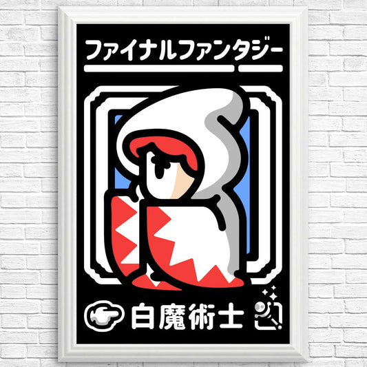 Select White Magic - Posters & Prints