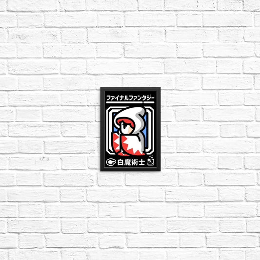 Select White Magic - Posters & Prints