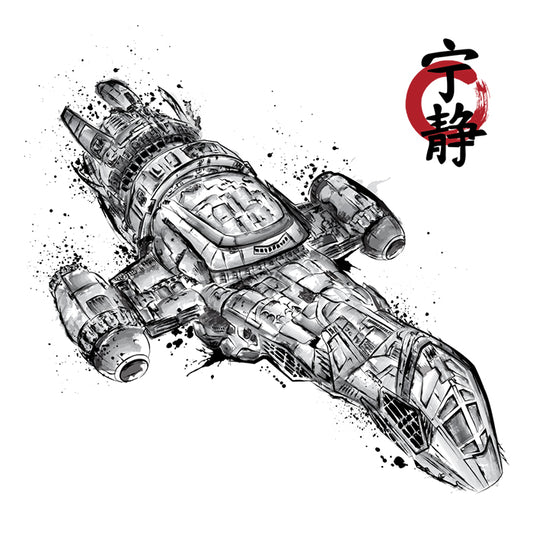 Serenity Sumi-e - Hoodie