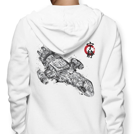 Serenity Sumi-e - Hoodie