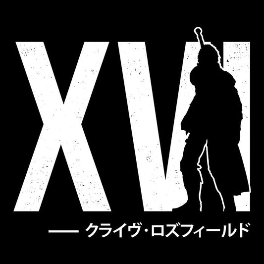 Sixteen - Wall Tapestry