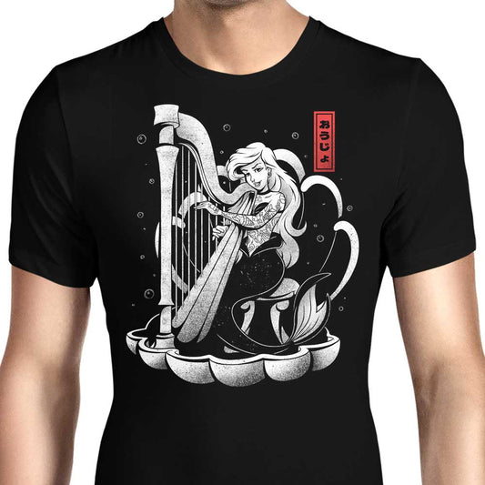 Sound of the Sea - Men's Apparel