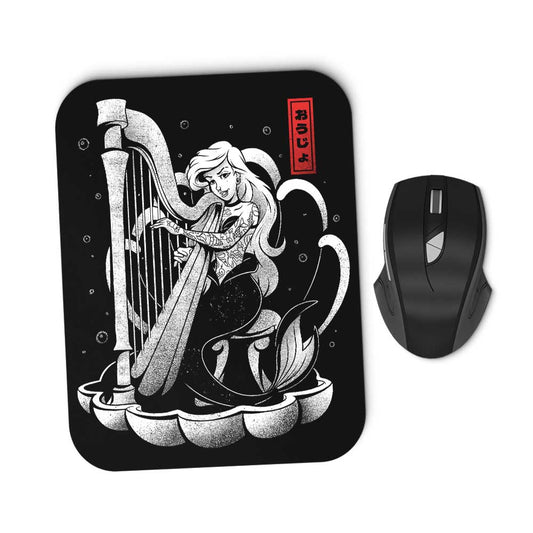 Sound of the Sea - Mousepad