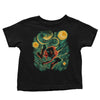 Starry Parker - Youth Apparel