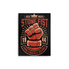 Stone Fist Boxing - Metal Print