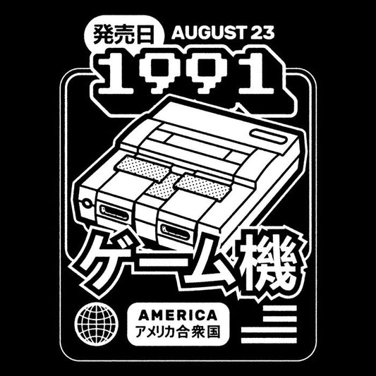 Super (1991) - Tote Bag