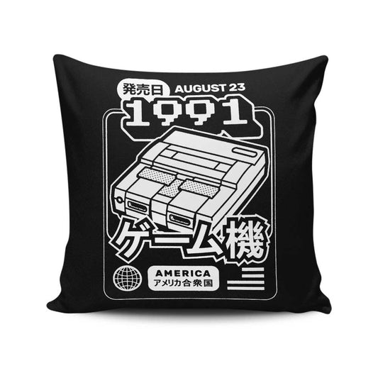 Super (1991) - Throw Pillow