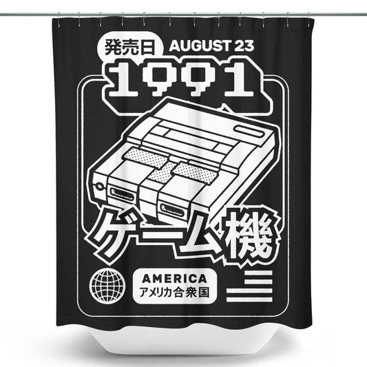 Super (1991) - Shower Curtain