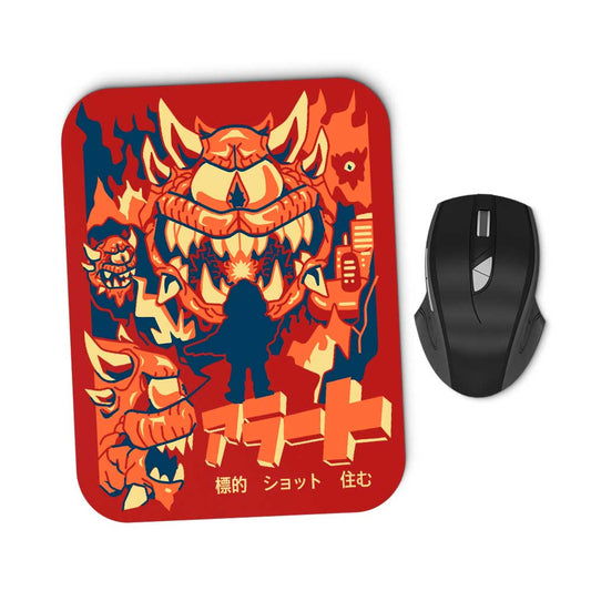 Surrounded - Mousepad