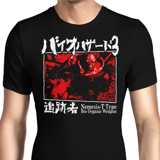 T-Type Weapon - Men's Apparel