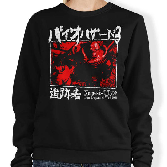 T-Type Weapon - Sweatshirt