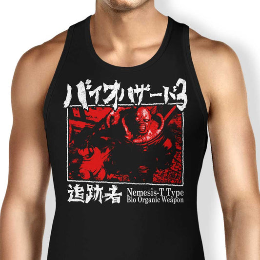 T-Type Weapon - Tank Top