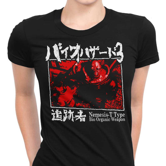 T-Type Weapon - Women's Apparel