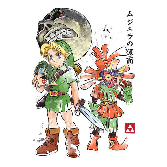 Termina Watercolor - Youth Apparel