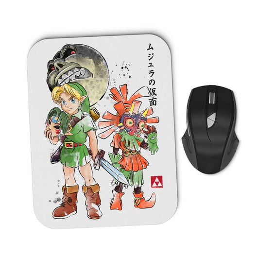 Termina Watercolor - Mousepad
