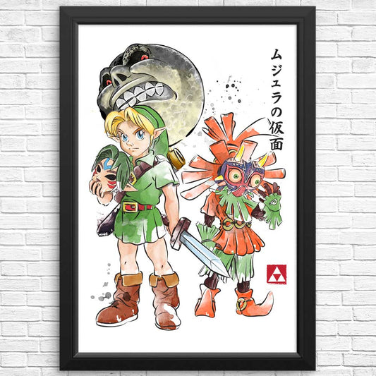 Termina Watercolor - Posters & Prints