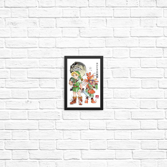 Termina Watercolor - Posters & Prints