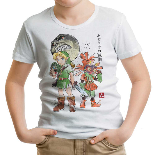 Termina Watercolor - Youth Apparel