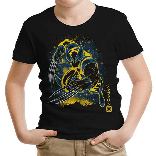 The Adamantium - Youth Apparel