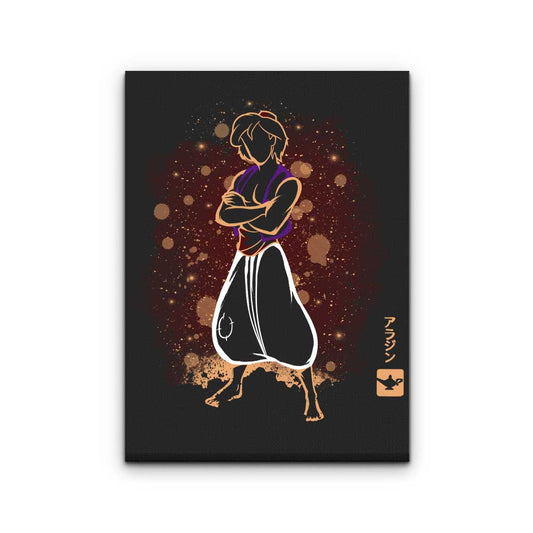 The Agrabah Prince - Canvas Print