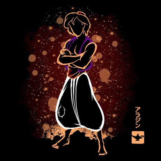 The Agrabah Prince - Wall Tapestry