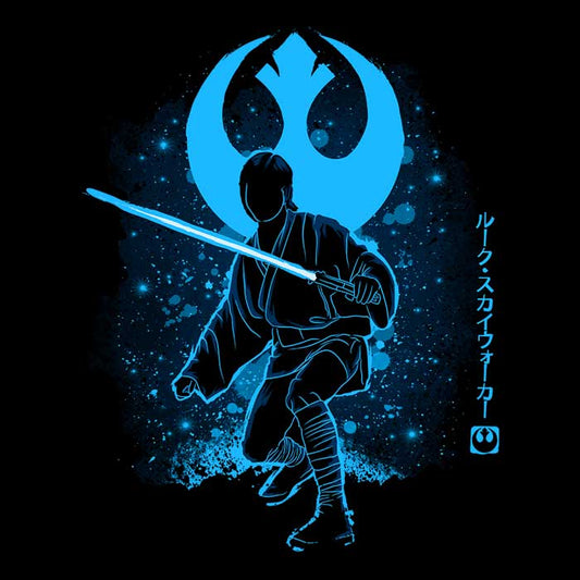 The Balance - Fleece Blanket