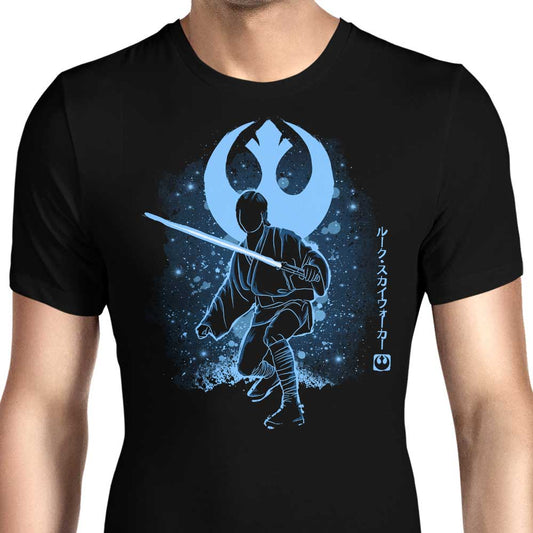 The Balance - Men's Apparel