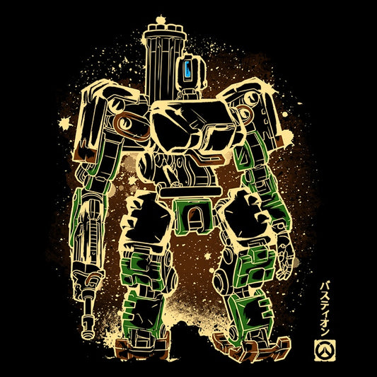 The Battle Automaton - Accessory Pouch