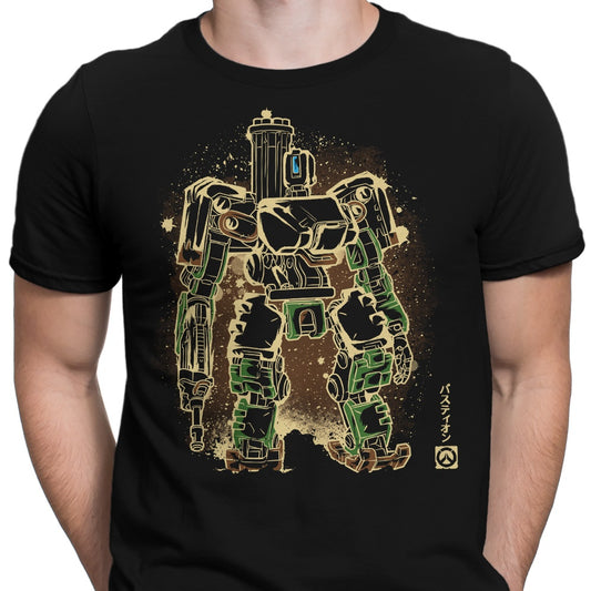 The Battle Automaton - Men's Apparel
