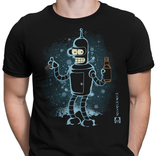 The Bending Unit - Men's Apparel