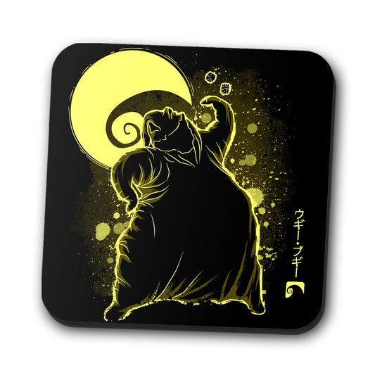 The Boogie - Coasters