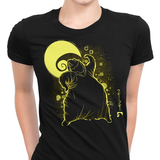 The Boogie - Women's Apparel