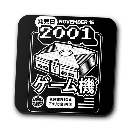 The Box (2001) - Coasters