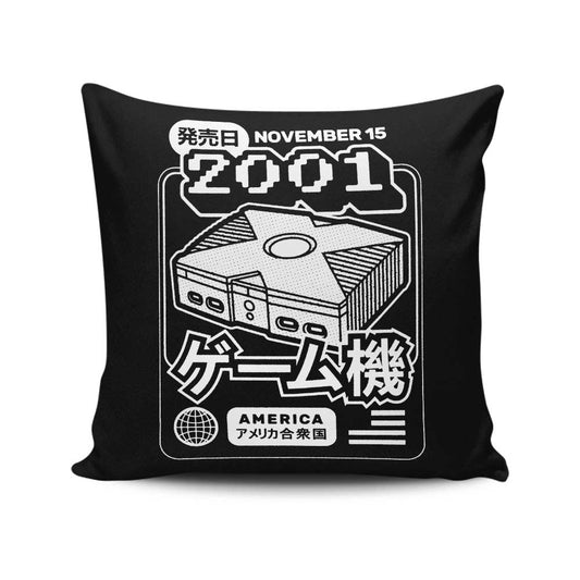 The Box (2001) - Throw Pillow