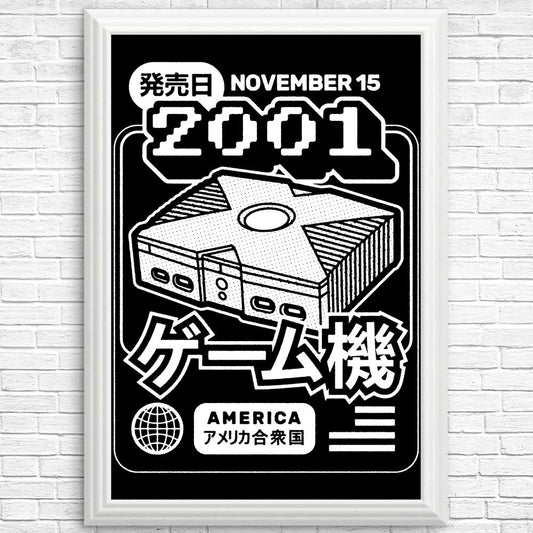 The Box (2001) - Posters & Prints