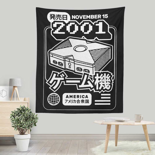 The Box (2001) - Wall Tapestry