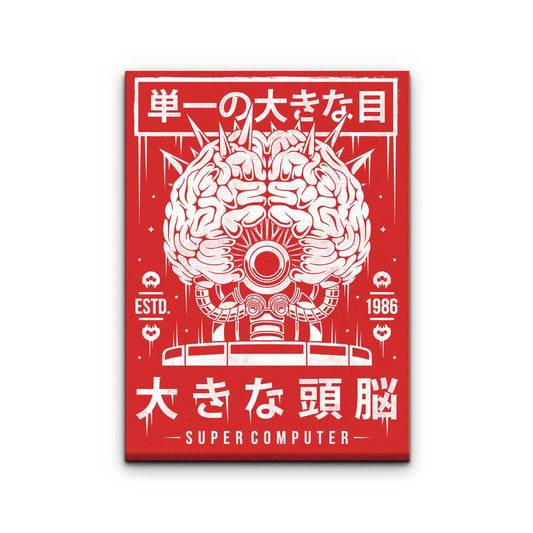 The Brain - Canvas Print