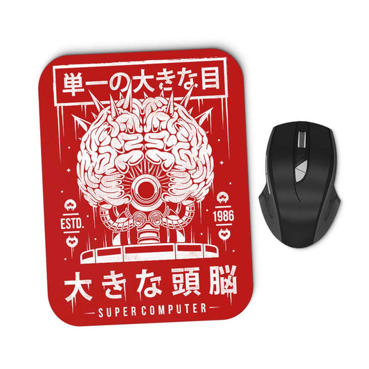The Brain - Mousepad