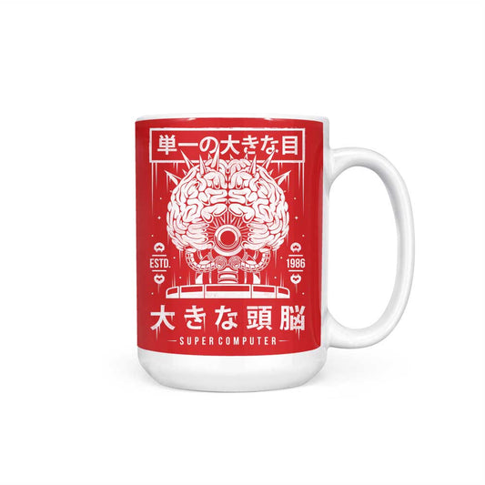 The Brain - Mug