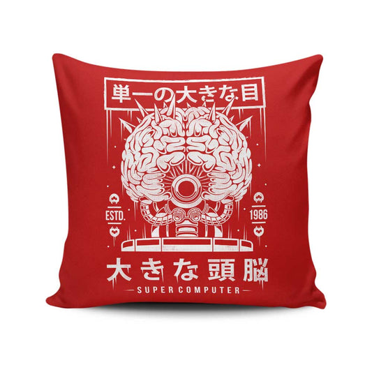 The Brain - Throw Pillow