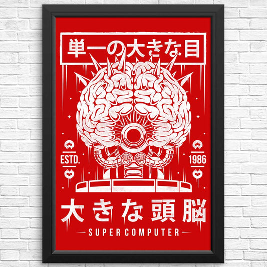 The Brain - Posters & Prints