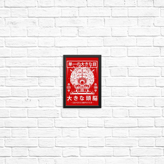 The Brain - Posters & Prints